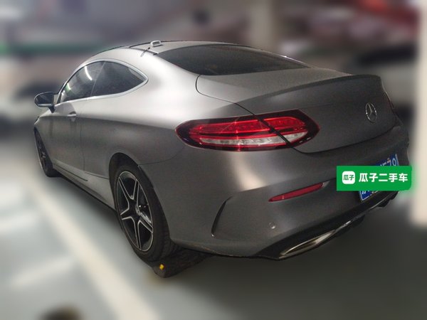 Mercedes-Benz C-Class 2020, 42500 км, за 26573 USD