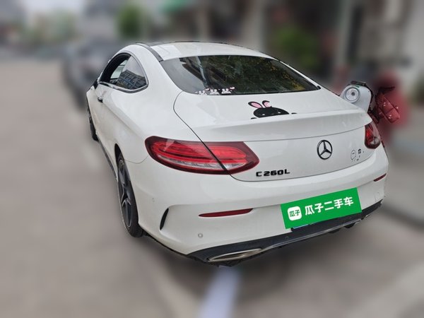 Mercedes-Benz C-Class 2020, 106000 км, за 19767 USD