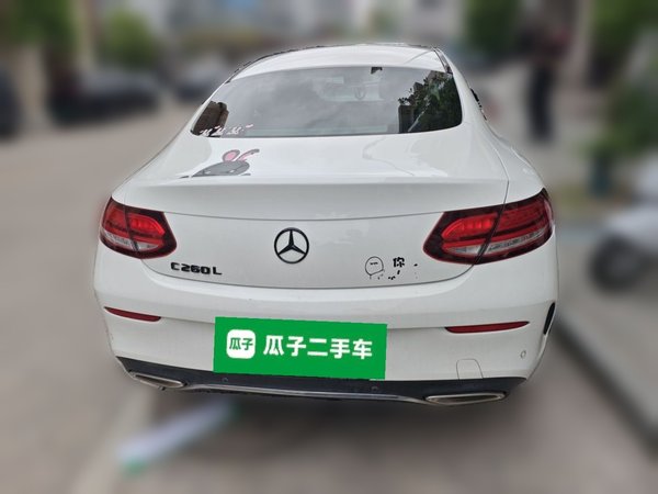 Mercedes-Benz C-Class 2020, 106000 км, за 19767 USD