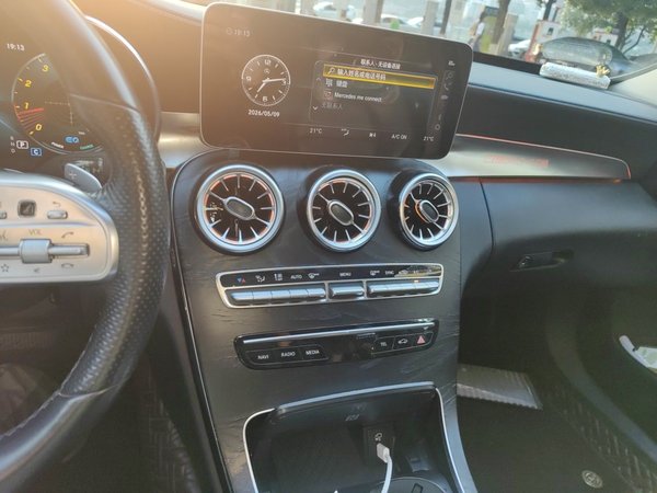 Mercedes-Benz C-Class 2020, 108500 км, за 18693 USD - фото 14
