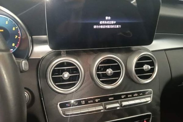 Mercedes-Benz C-Class 2020, 40599 км, за 23152 USD - фото 16