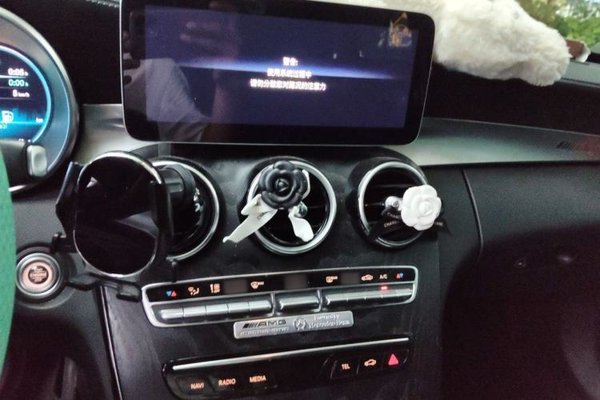Mercedes-Benz C-Class 2020, 73300 км, за 20839 USD - фото 12