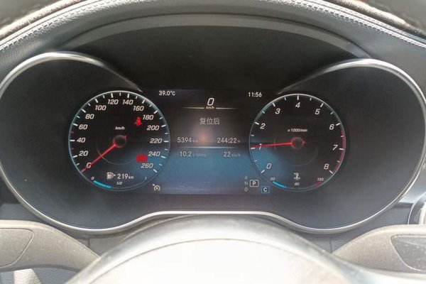 Mercedes-Benz C-Class 2020, 74500 км, за 19090 USD - фото 6