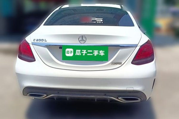 Mercedes-Benz C-Class 2020, 74500 км, за 19090 USD - фото 19