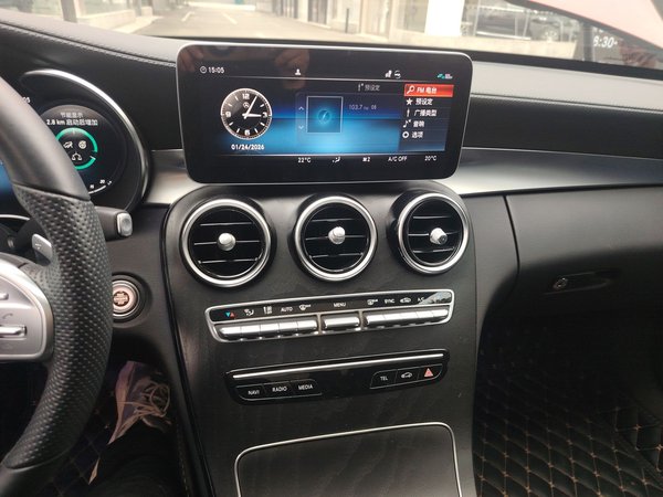 Mercedes-Benz C-Class 2021, 31700 км, за 23259 USD - фото 14