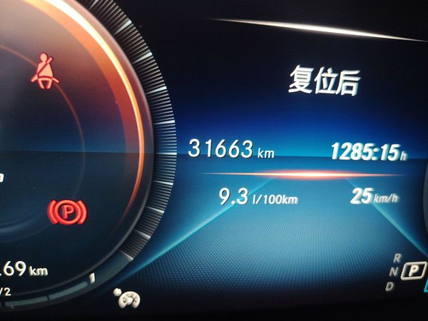 Mercedes-Benz C-Class 2021, 31700 км, за 23259 USD - фото 13