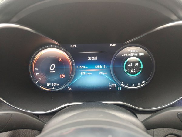 Mercedes-Benz C-Class 2021, 31700 км, за 23259 USD - фото 12