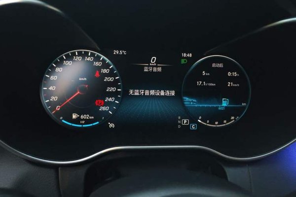 Mercedes-Benz C-Class 2021, 40100 км, за 18216 USD - фото 12