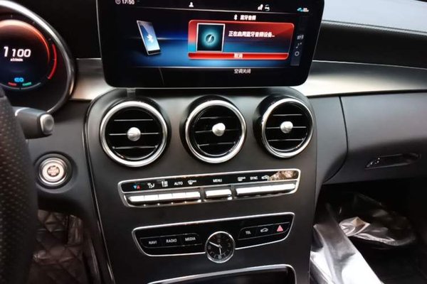Mercedes-Benz C-Class 2021, 63400 км, за 20834 USD - фото 13