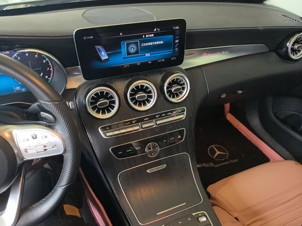 Mercedes-Benz C-Class 2021, 77400 км, за 23724 USD - фото 23