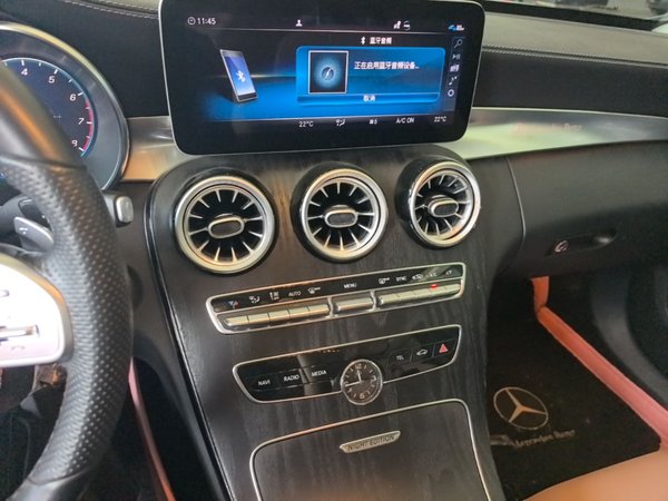 Mercedes-Benz C-Class 2021, 77400 км, за 23724 USD