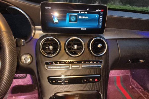Mercedes-Benz C-Class 2021, 92200 км, за 21875 USD - фото 14