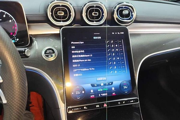 Mercedes-Benz C-Class 2022, за 28283 USD - фото 21