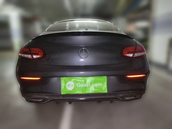 Mercedes-Benz C-Class 2023, 12900 км, за 33173 USD