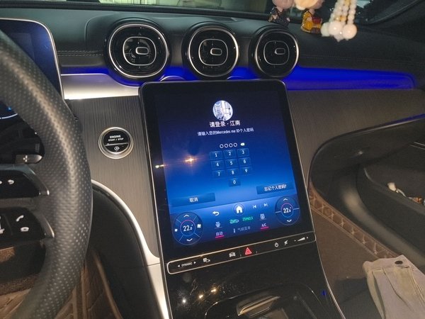 Mercedes-Benz C-Class 2023, 34100 км, за 28959 USD - фото 18