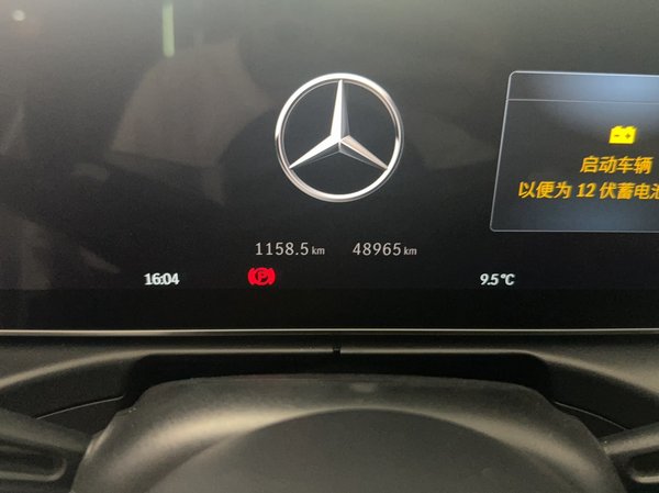 Mercedes-Benz C-Class 2023, 49000 км, за 30708 USD - фото 7