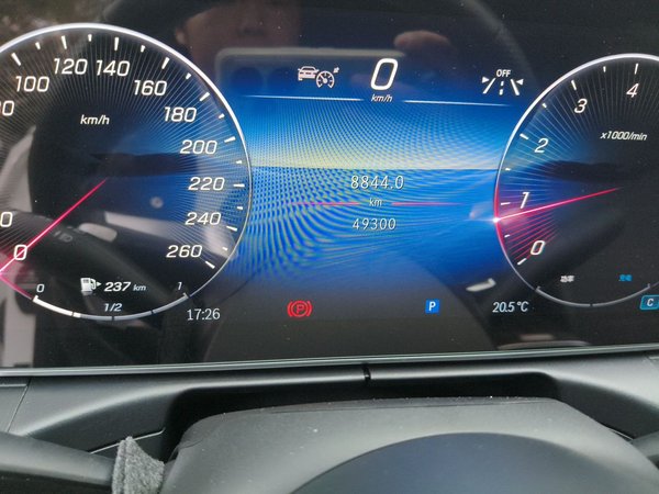 Mercedes-Benz C-Class 2024, 49300 км, за 32073 USD - фото 13