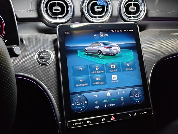 Mercedes-Benz C-Class 2025, 13899 км, за 33659 USD - фото 10