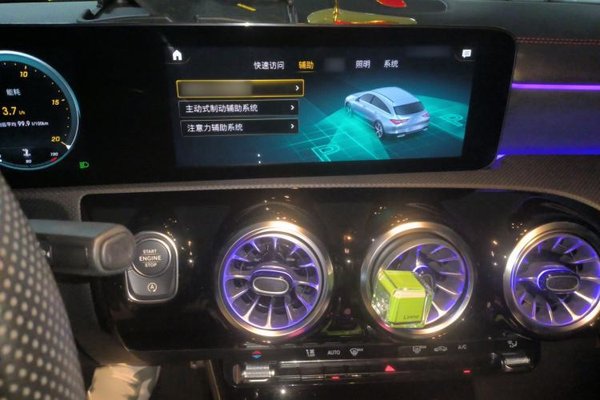 Mercedes-Benz CLA 2021, 62400 км, за 22991 USD - фото 12
