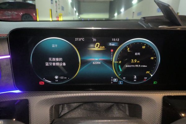 Mercedes-Benz CLA 2021, 62400 км, за 22991 USD - фото 10