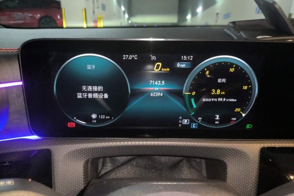 Mercedes-Benz CLA 2021, 62400 км, за 22991 USD - фото 11