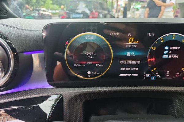 Mercedes-Benz CLA AMG 2021, 40900 км, за 30811 USD - фото 12