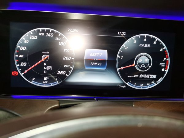 Mercedes-Benz E-Class 2016, 120500 км, за 19859 USD - фото 14