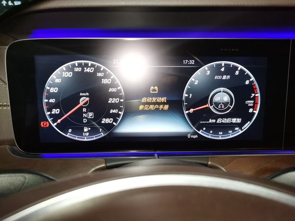 Mercedes-Benz E-Class 2016, 120500 км, за 19859 USD - фото 13