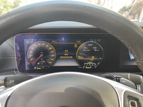 Mercedes-Benz E-Class 2016, 115399 км, за 20468 USD - фото 13