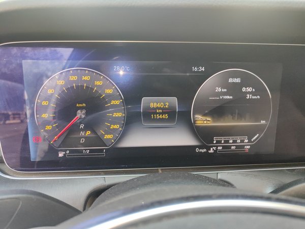 Mercedes-Benz E-Class 2016, 115399 км, за 20468 USD - фото 12