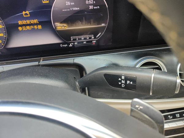 Mercedes-Benz E-Class 2016, 115399 км, за 20468 USD - фото 10