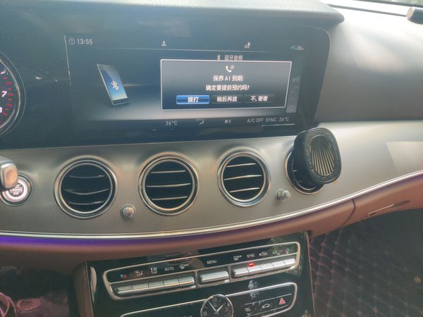 Mercedes-Benz E-Class 2017, 82900 км, за 22581 USD - фото 12