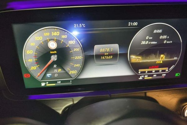 Mercedes-Benz E-Class 2017, 147700 км, за 20029 USD - фото 13