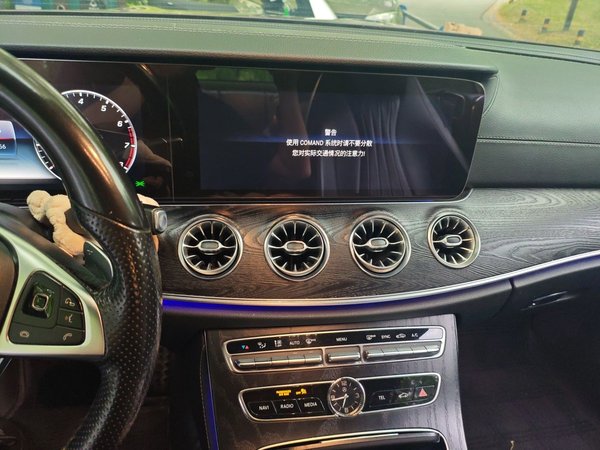 Mercedes-Benz E-Class 2017, 100200 км, за 23313 USD - фото 14