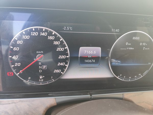 Mercedes-Benz E-Class 2018, 140600 км, за 22950 USD - фото 13