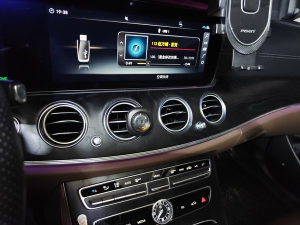 Mercedes-Benz E-Class 2018, 82700 км, за 25227 USD - фото 14