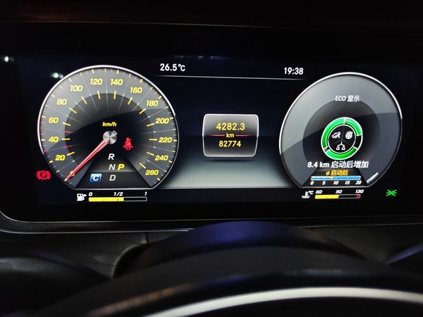Mercedes-Benz E-Class 2018, 82700 км, за 25227 USD - фото 13