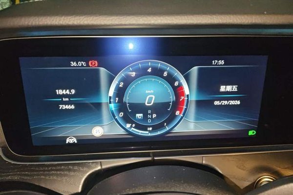 Mercedes-Benz E-Class 2018, 73400 км, за 24745 USD - фото 8