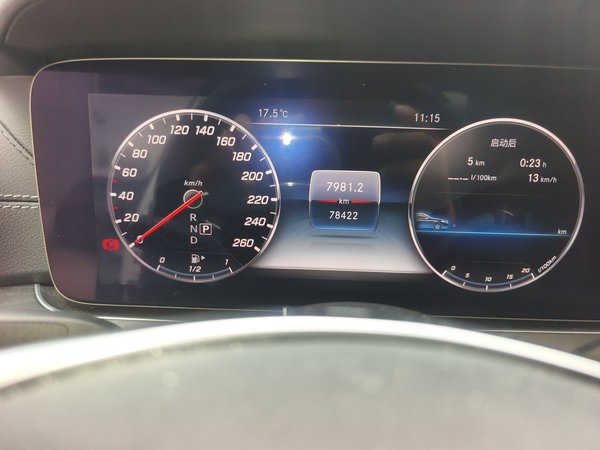 Mercedes-Benz E-Class 2018, 78400 км, за 24161 USD - фото 13