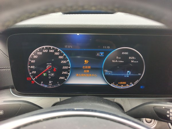 Mercedes-Benz E-Class 2018, 78400 км, за 24161 USD - фото 12