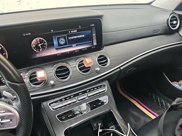 Mercedes-Benz E-Class 2019, 100900 км, за 27859 USD - фото 13
