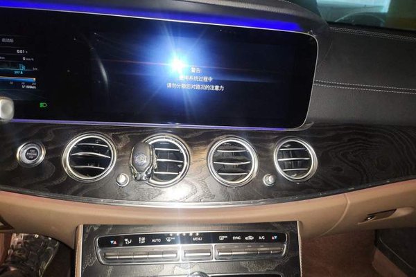 Mercedes-Benz E-Class 2019, 104100 км, за 27180 USD - фото 13