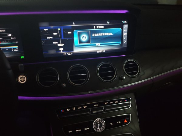 Mercedes-Benz E-Class 2019, 157100 км, за 25075 USD - фото 12