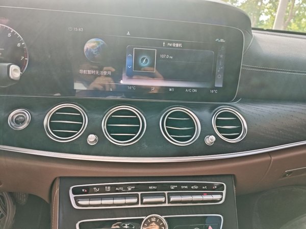 Mercedes-Benz E-Class 2019, 164800 км, за 25007 USD - фото 16
