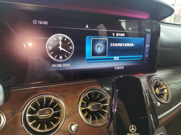 Mercedes-Benz E-Class 2019, 87700 км, за 25940 USD - фото 14