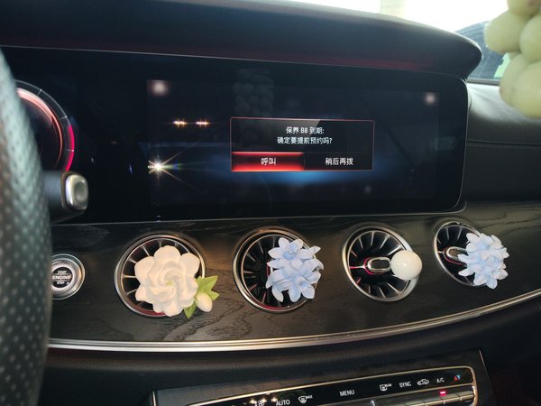 Mercedes-Benz E-Class 2021, 77100 км, за 32427 USD - фото 14