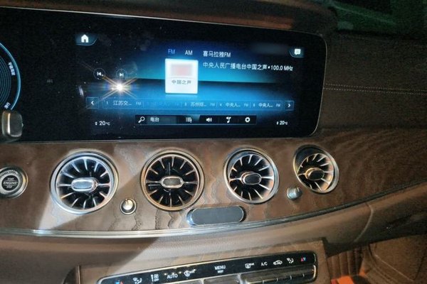 Mercedes-Benz E-Class 2021, 127400 км, за 37324 USD - фото 12