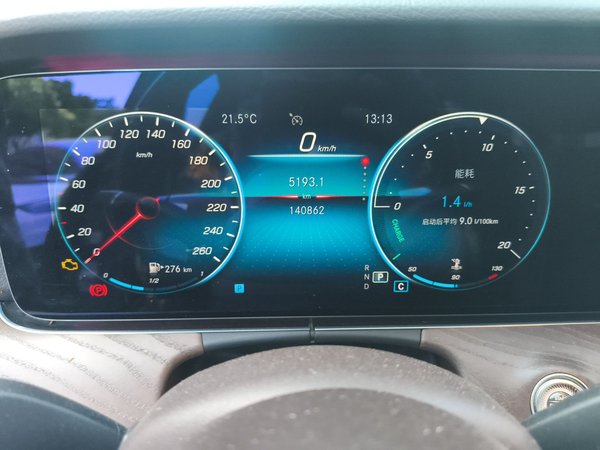 Mercedes-Benz E-Class 2021, 140900 км, за 34466 USD - фото 9