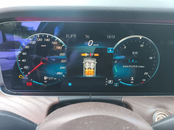 Mercedes-Benz E-Class 2021, 140900 км, за 34466 USD - фото 8