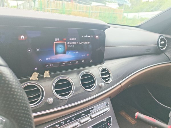 Mercedes-Benz E-Class 2021, 87400 км, за 36940 USD - фото 14